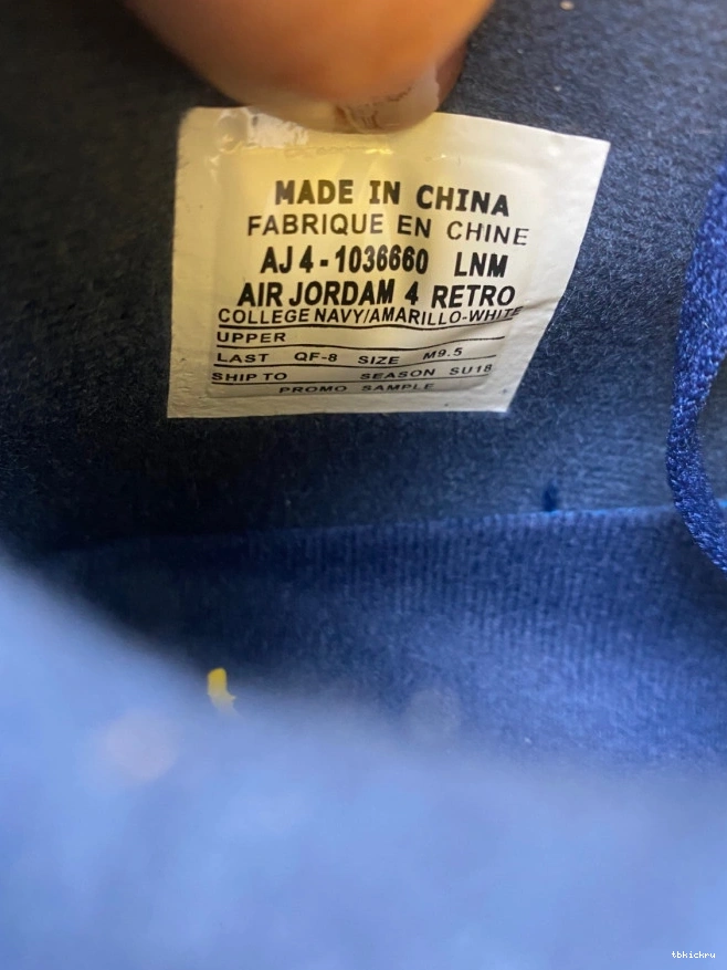 Rep TBK AJ4-1036660 Retro (PE) Jordan Michigan 4 Air 0811